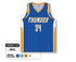 Athletic Knit Custom Sublimated Basketball Jersey Design 1161 (ZB21-1161)